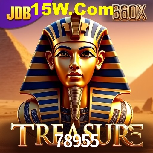Seasonal Promotions 78955