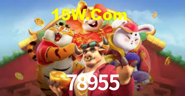 78955 - App Compatibility